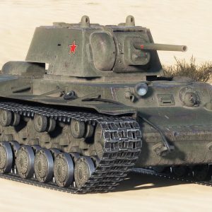 Maquetas hechas - KV 220 Vista principal