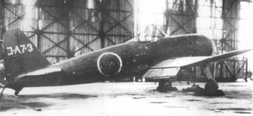 Maquetas hechas - mitsubishi-a7m-reppu Vista lateral foto bn