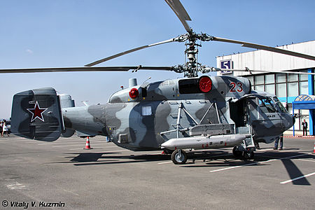 Helicopteros Navales