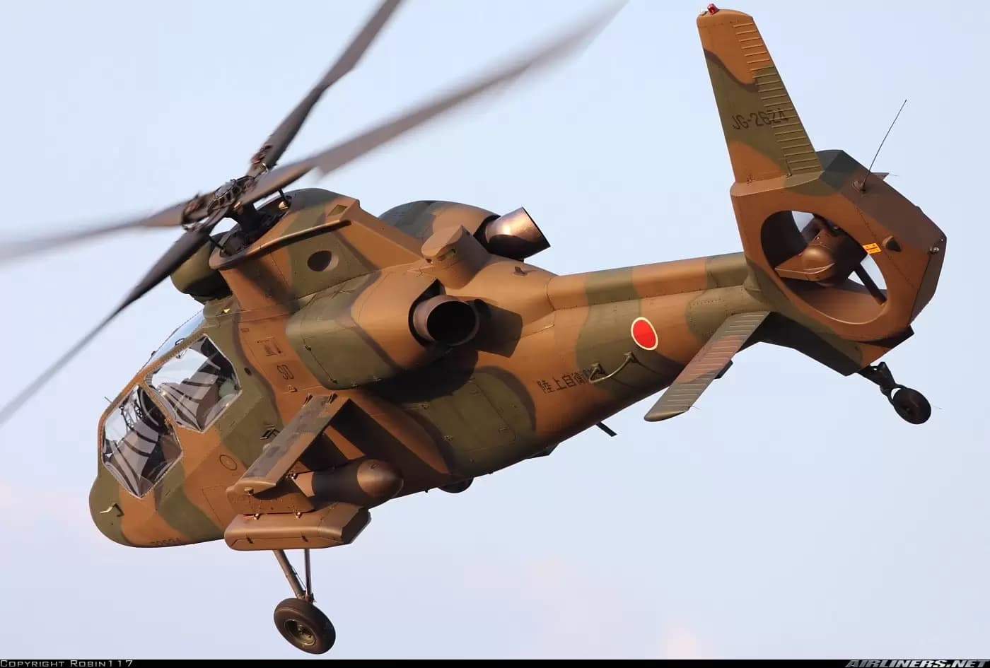 Maquetas hechas - Kawasaki OH-1 Vista trasera