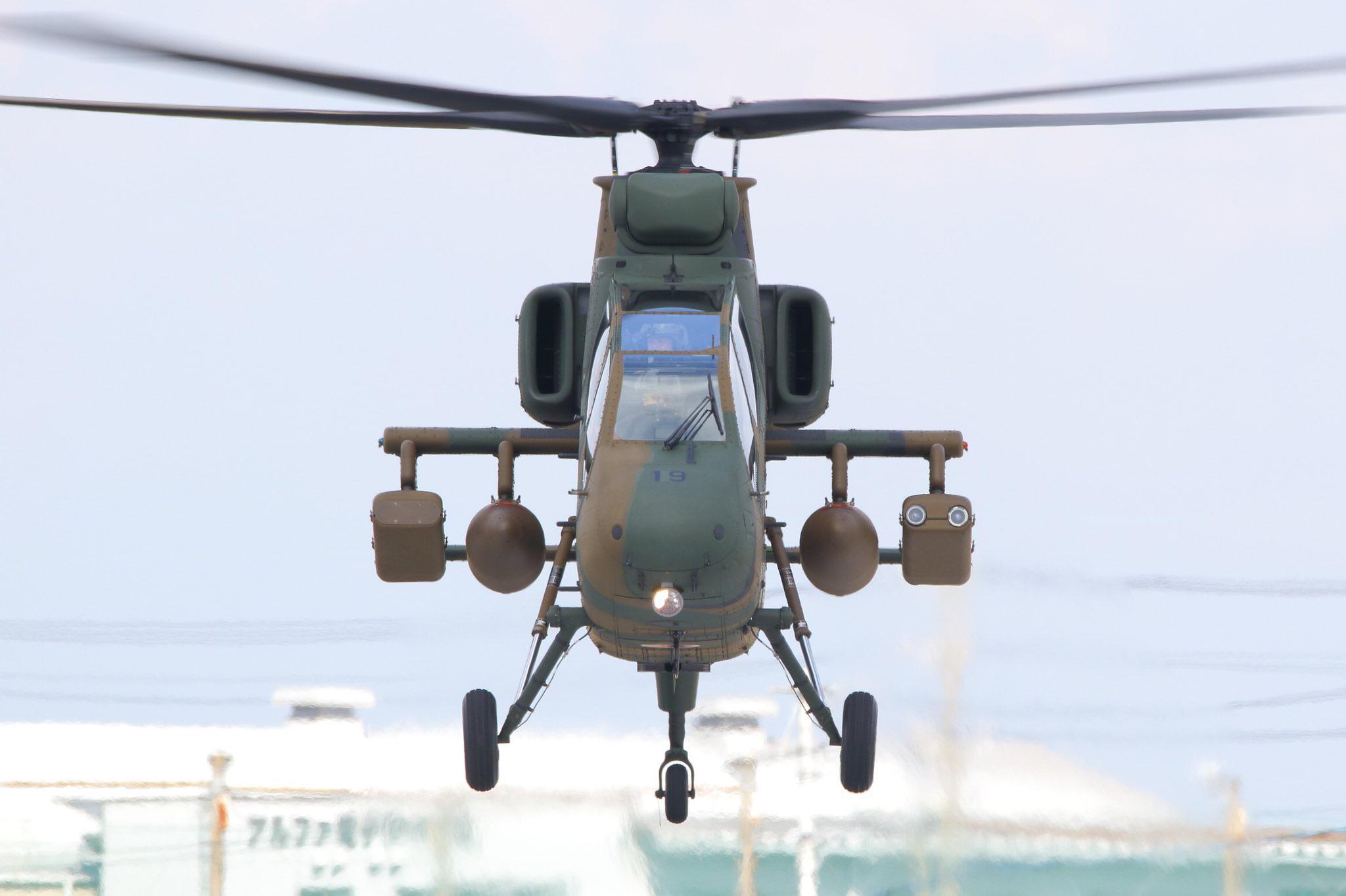 Maquetas hechas - Kawasaki OH-1 Vista frontal