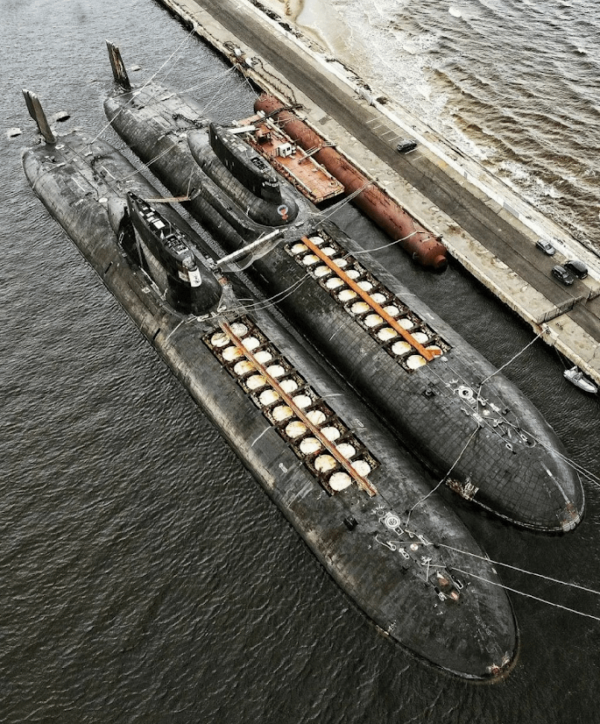 Submarinos de Misiles Balísticos