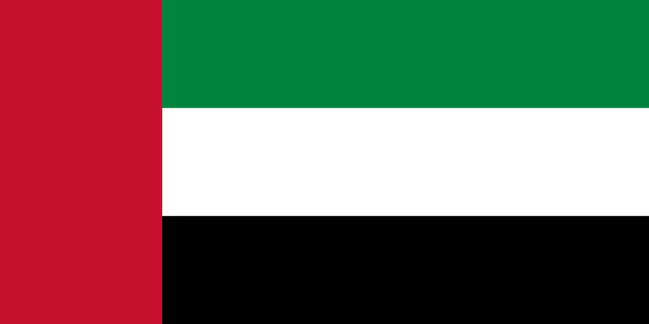 Emiratos Arabes Unidos